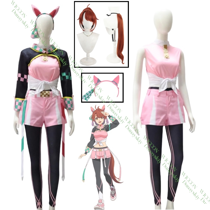 Cosplay Flame Prop - Аниме игра Uma Musume Pretty Derby