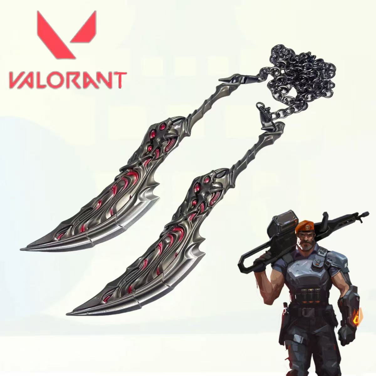 Cosplay Flame Prop - 7,1-дюймовый металлический меч-катана Valorant Flame, японская