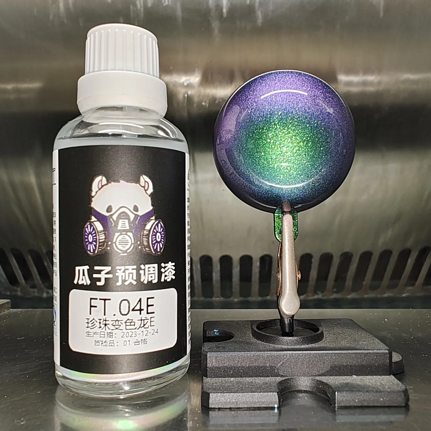 Metallic Spray Paint - Мечтательный цвет, жемчужная краска-хамелеон, пигмент, спрей-покрытие,
