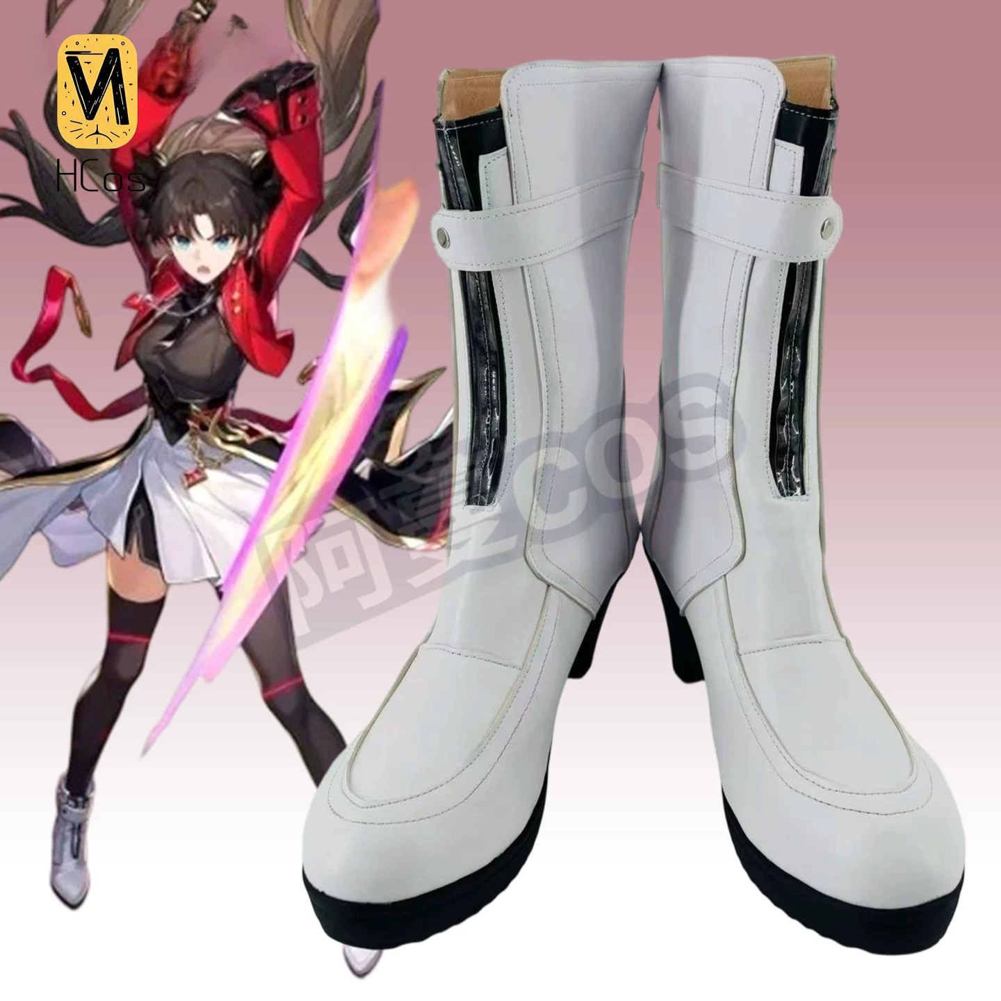 Prop Para Cosplay - Коллаборация Honkai: Star Rail x Fate: