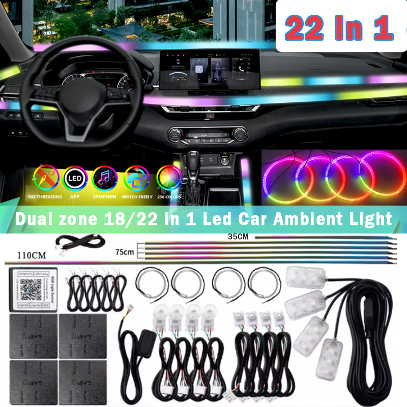 Led El Wire - 18/22 в 1 акриловый светодиодный автомобильный