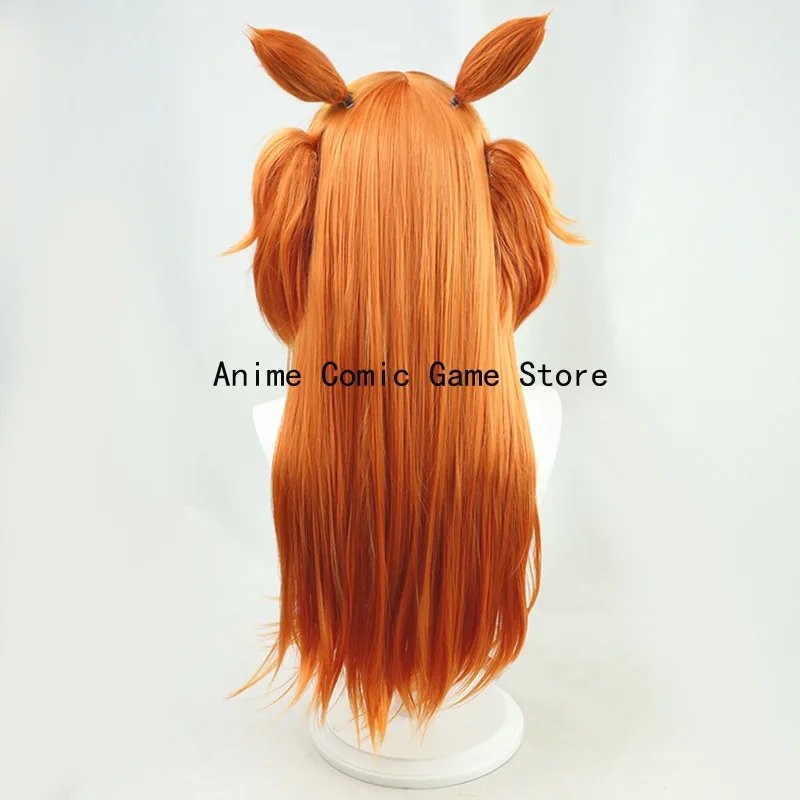 Heat Gun Cosplay - Парик для косплея COSUma Musume Pretty