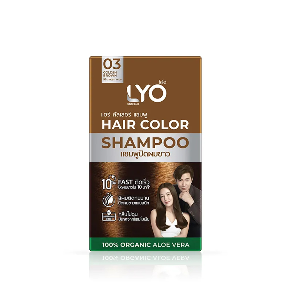 Hair Spray Color - Lyo Натуральная Растение Волос Краска Для