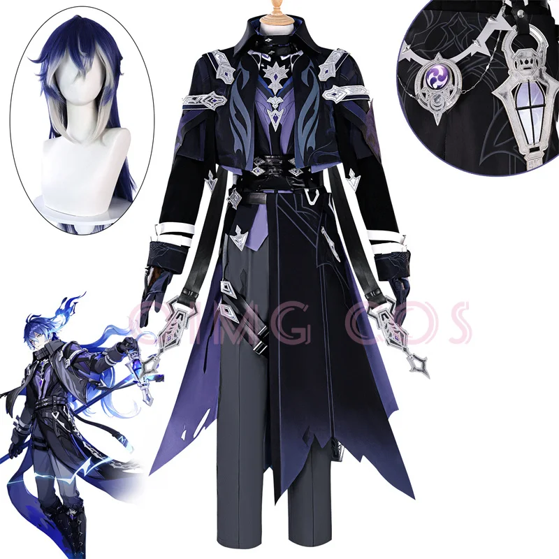 Prop For Cosplay - Костюм для косплея Genshin Impact Флинс,
