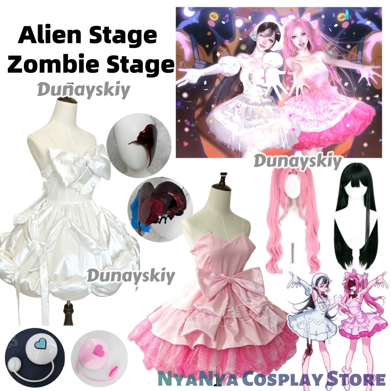 Cosplay Prop Bow - Костюм для косплея Alien Stage Zombie