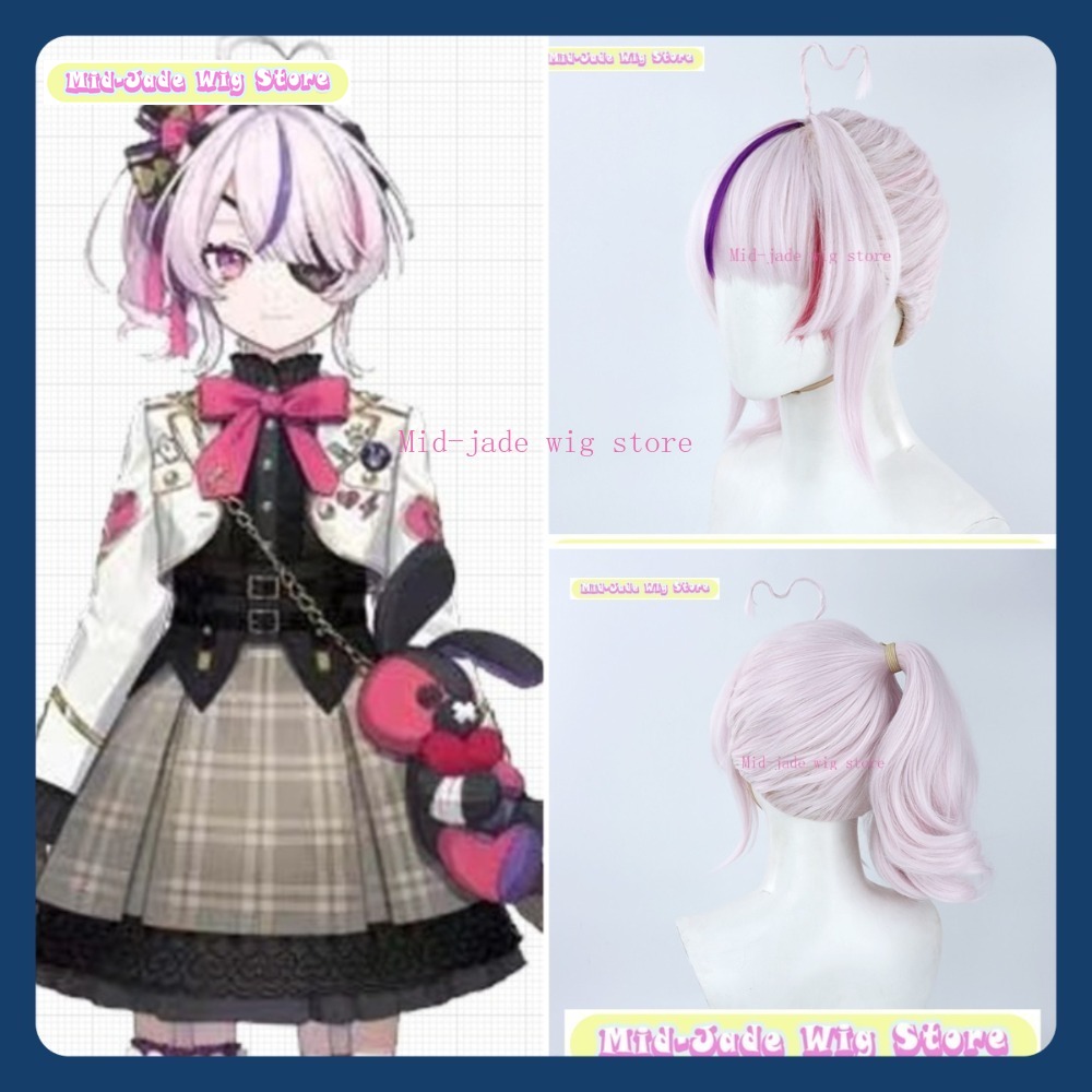Prop En Cosplay - Парик среднего нефрита NIJISANJI EN Maria,