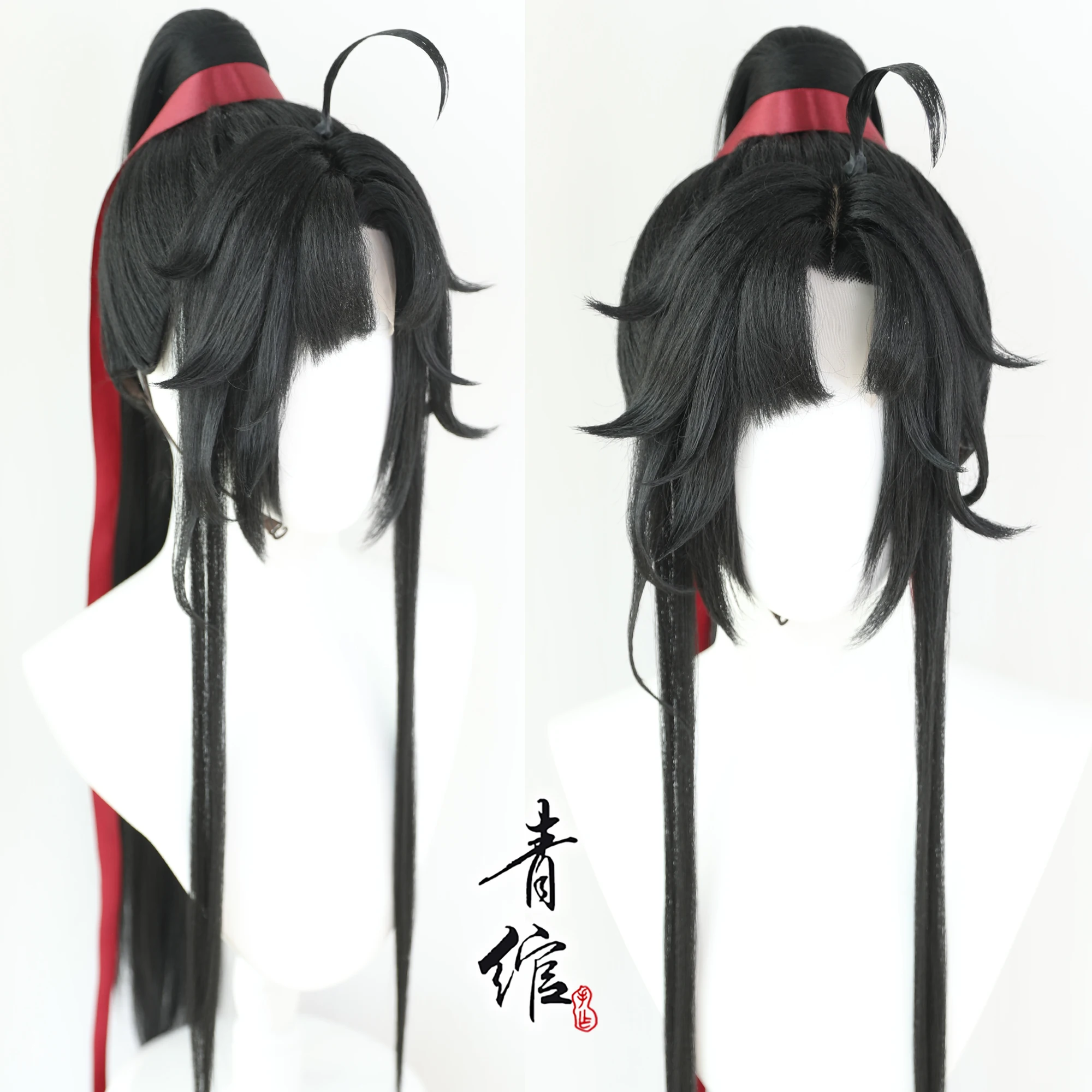 Prop For Cosplay - Новый гроссмейстер демонического культивирования, молодой Wei