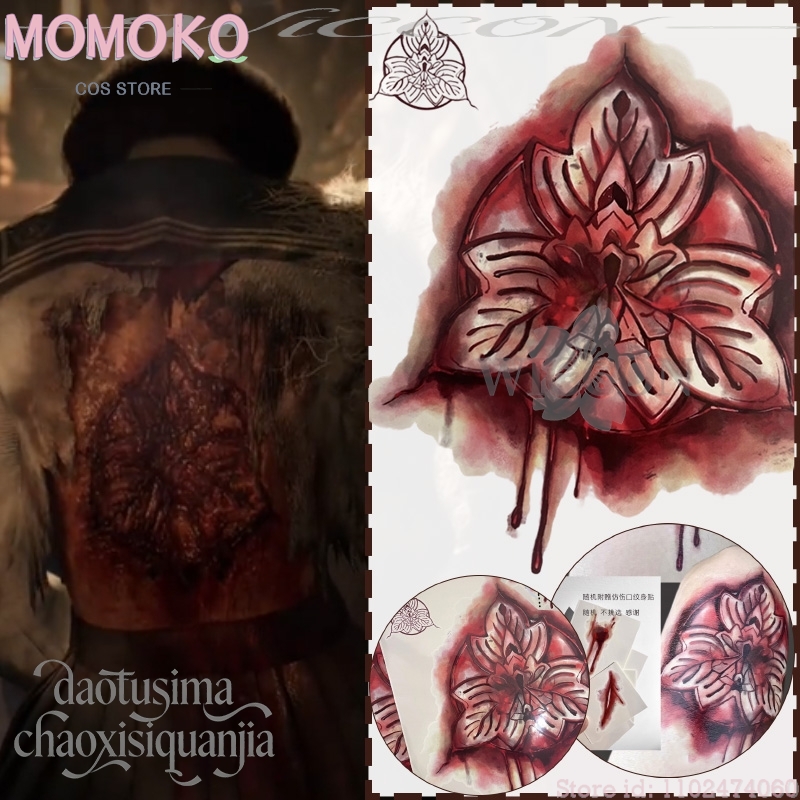 Free Cosplay Prop Patterns - Хэллоуин Ужасы Игра F Косплей Хинако