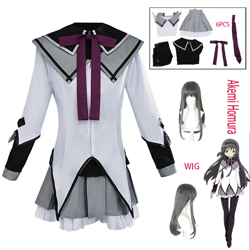 Cosplay Prop Bow - Костюм для косплея WHH Anime Puella