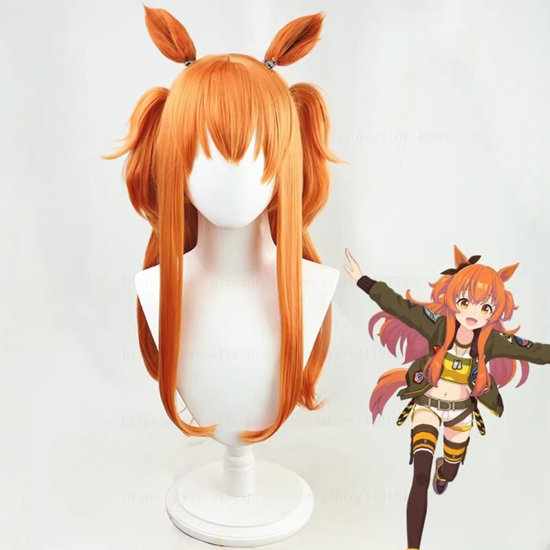 Heat Gun Cosplay - Парик для косплея Uma Musume Pretty