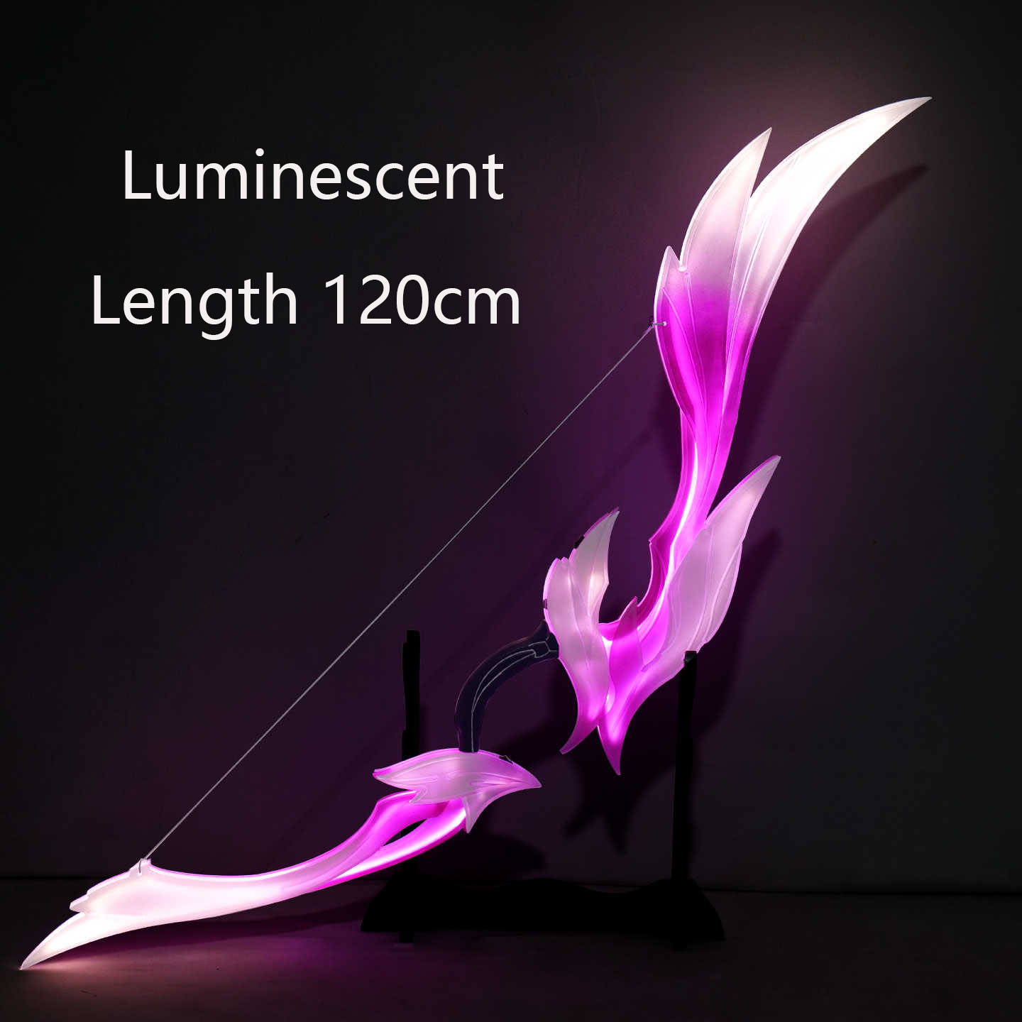 Cosplay Prop Bow - Игра Honkai Star Rail Cyrene, косплей,