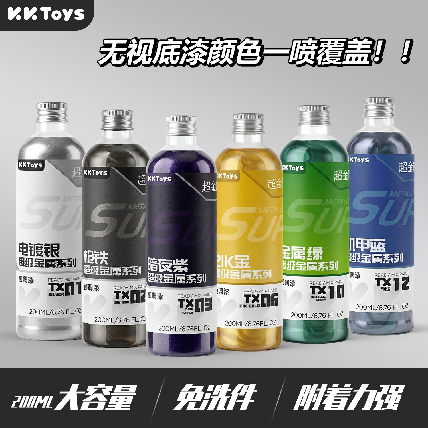 Металлическая краска-спрей для – обзор и цена Metallic Spray Paint