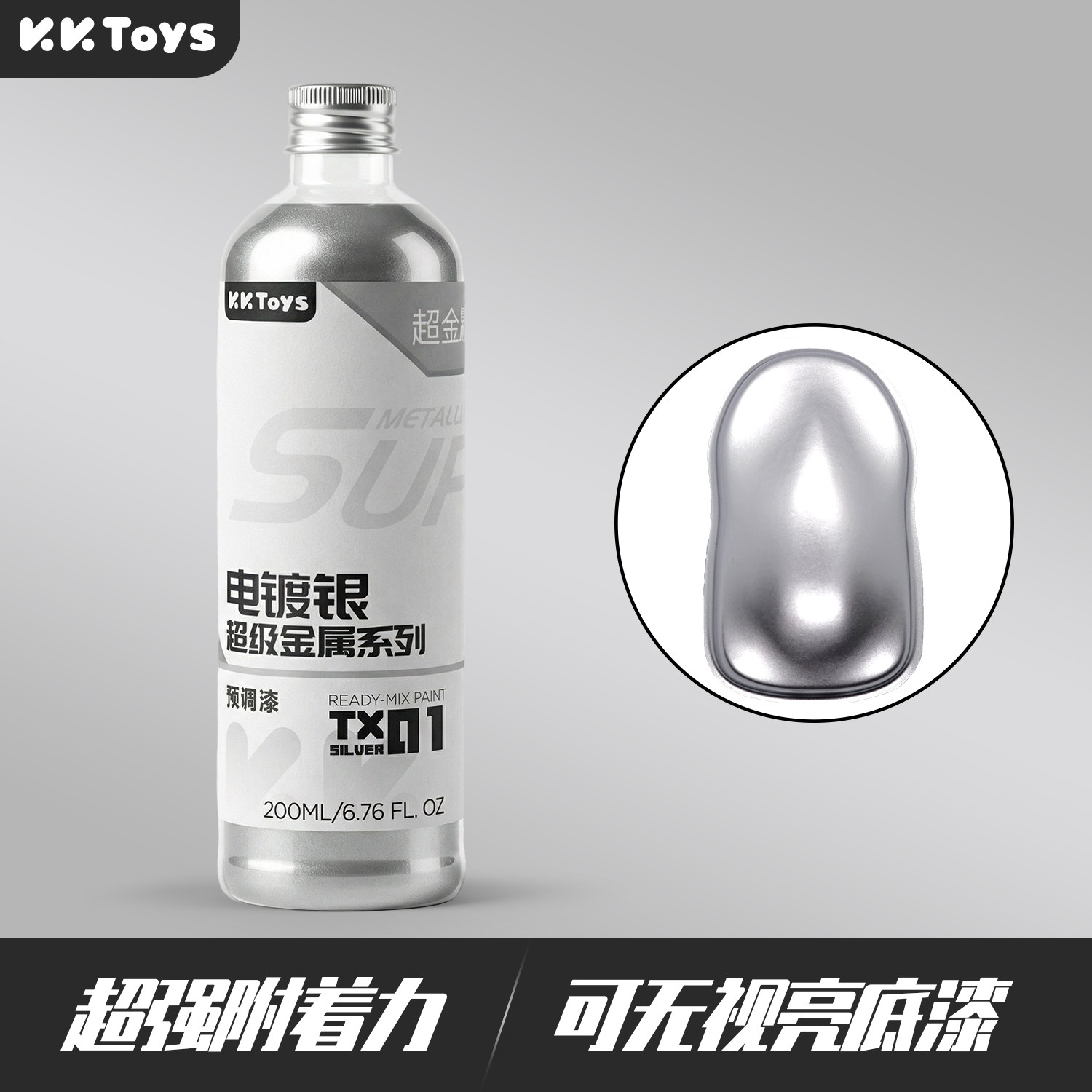 Металлическая краска-спрей для – обзор и цена Metallic Spray Paint