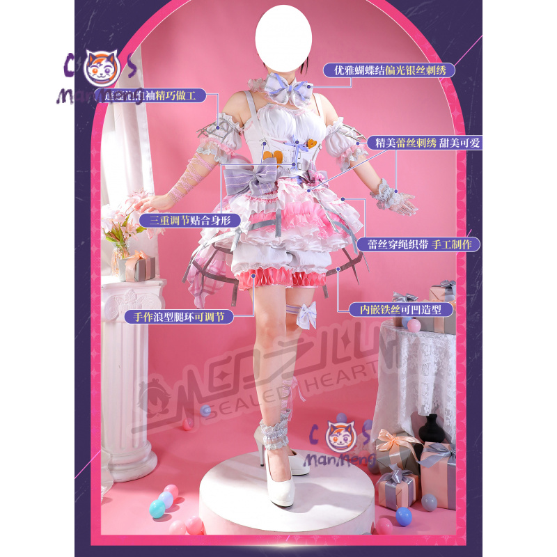 Akiyama Mizuki Amia mzk аниме  – обзор и цена Cosplay Prop