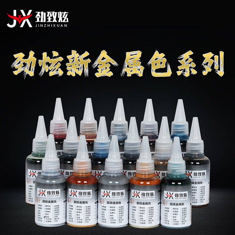 Новая серия металлических крас – обзор и цена Metallic Spray Paint