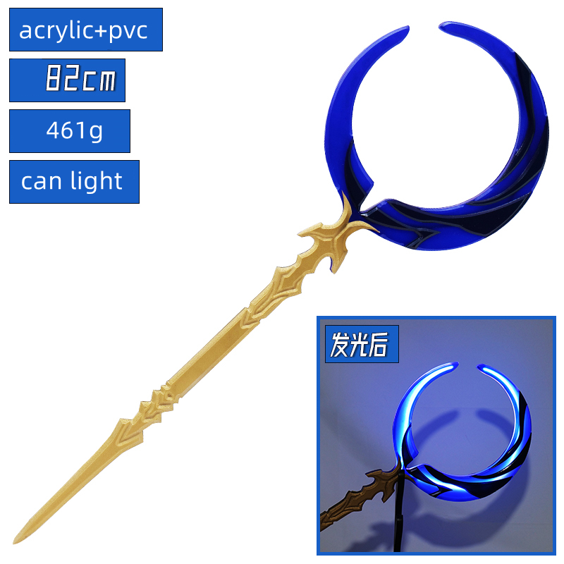Irelia H Store Honkai: Star Ra – обзор и цена Cosplay Flame Prop