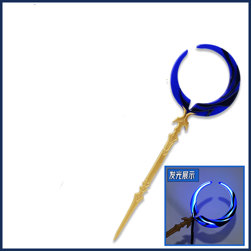 Irelia H Store Honkai: Star Ra – обзор и цена Cosplay Flame Prop
