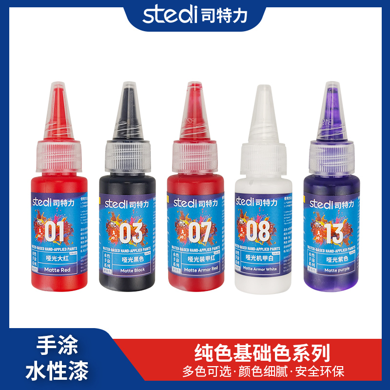 Краска, однотонный металлик, ц – обзор и цена Metallic Spray Paint