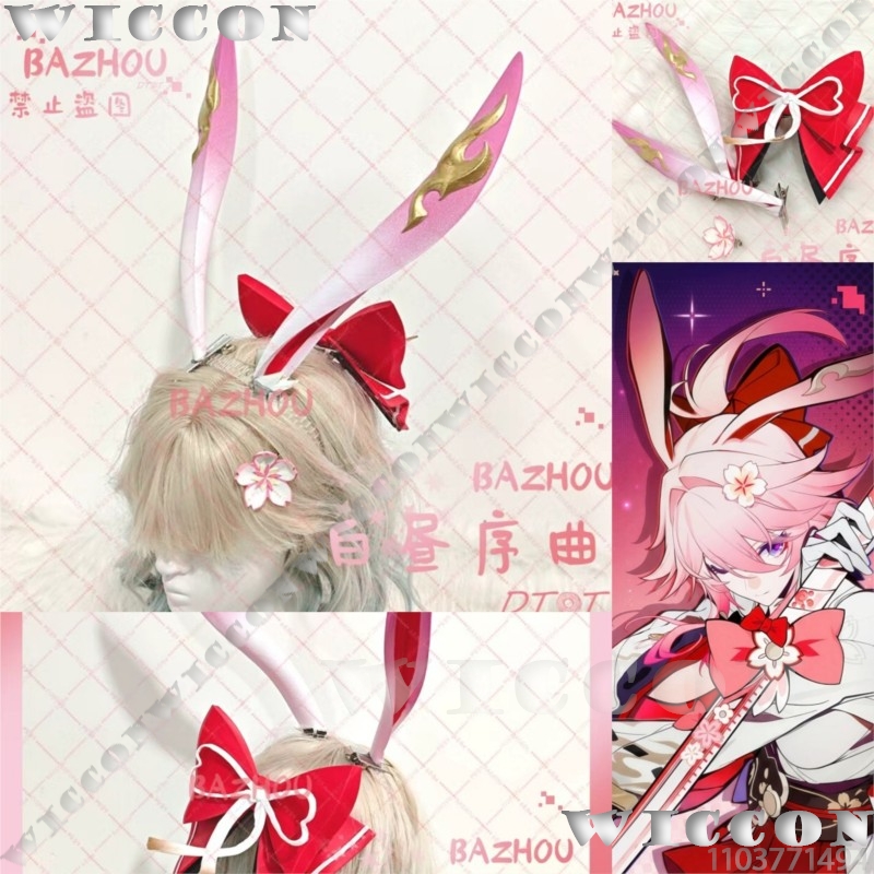 Косплей-аксессуар Evanescia Ga – обзор и цена Cosplay Prop Bow