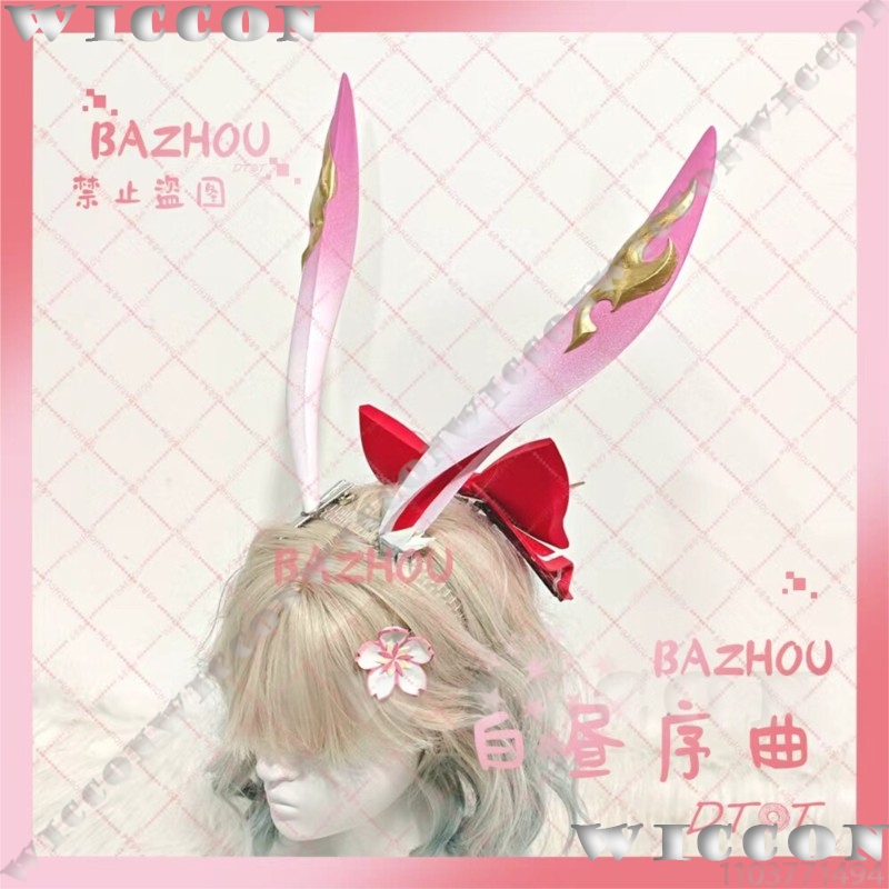 Косплей-аксессуар Evanescia Ga – обзор и цена Cosplay Prop Bow