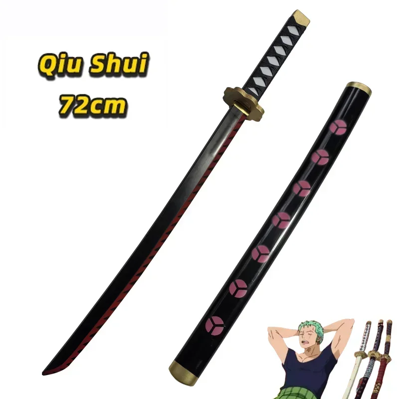 Катана Ророноа Зоро 72 см, рек – обзор и цена Cosplay Prop Katana
