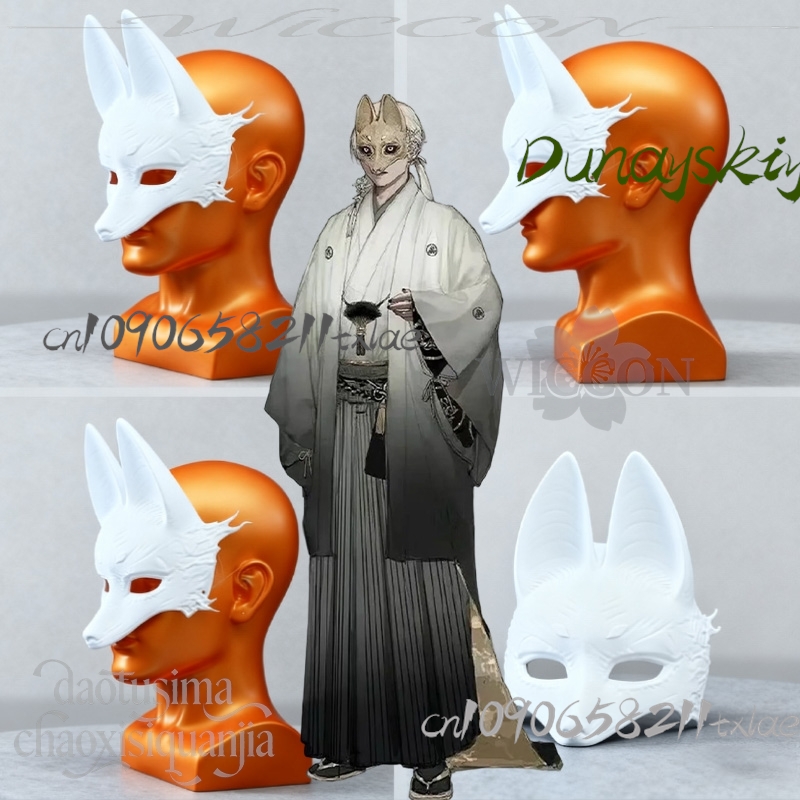 Cos Store Kotoyuki Fox Man Tsu – обзор и цена Cosplay Prop Diy