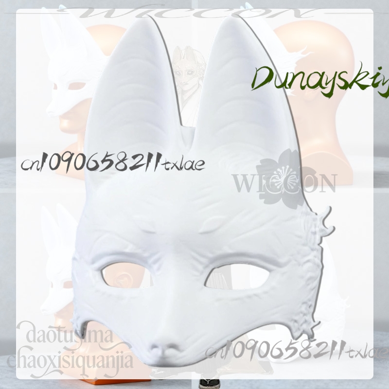 Cos Store Kotoyuki Fox Man Tsu – обзор и цена Cosplay Prop Diy