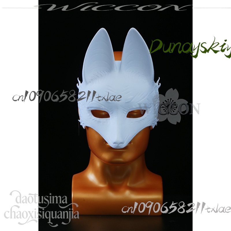 Cos Store Kotoyuki Fox Man Tsu – обзор и цена Cosplay Prop Diy