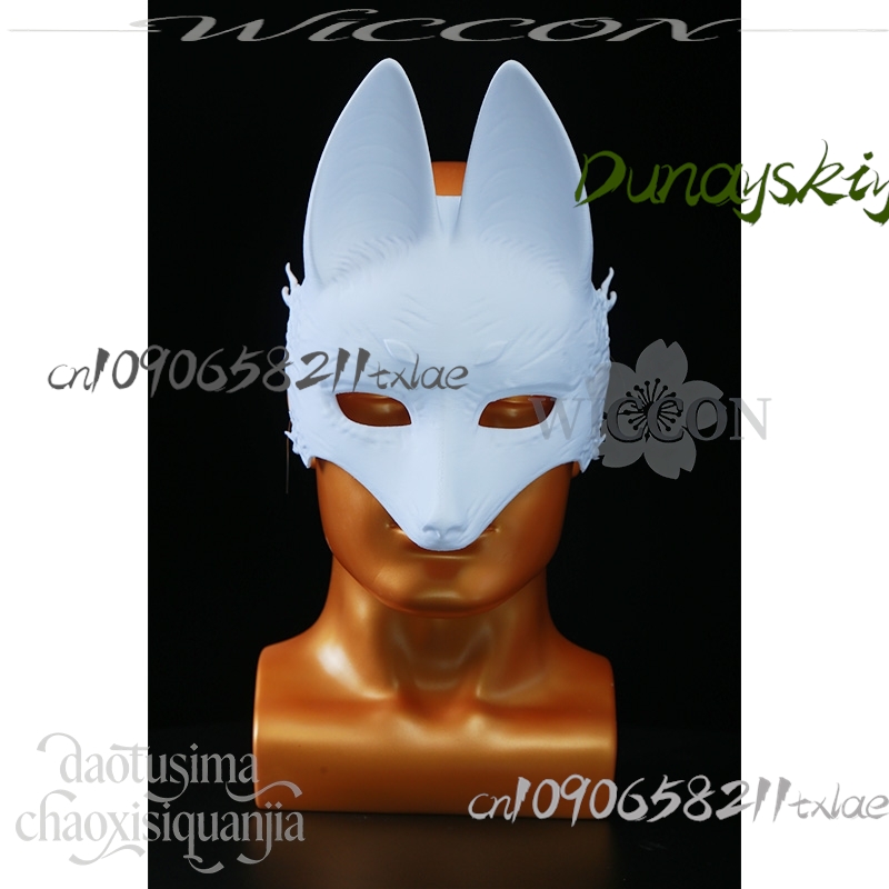 Cos Store Kotoyuki Fox Man Tsu – обзор и цена Cosplay Prop Diy