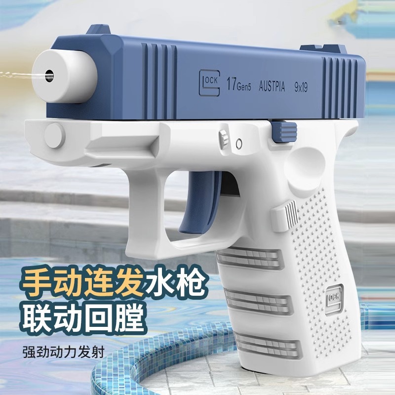 Новый ручной мини-пистолет для – обзор и цена Cosplay Prop Pistol