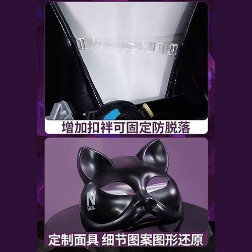 Костюм для косплея WHH Anime N – обзор и цена Prop For Cosplay