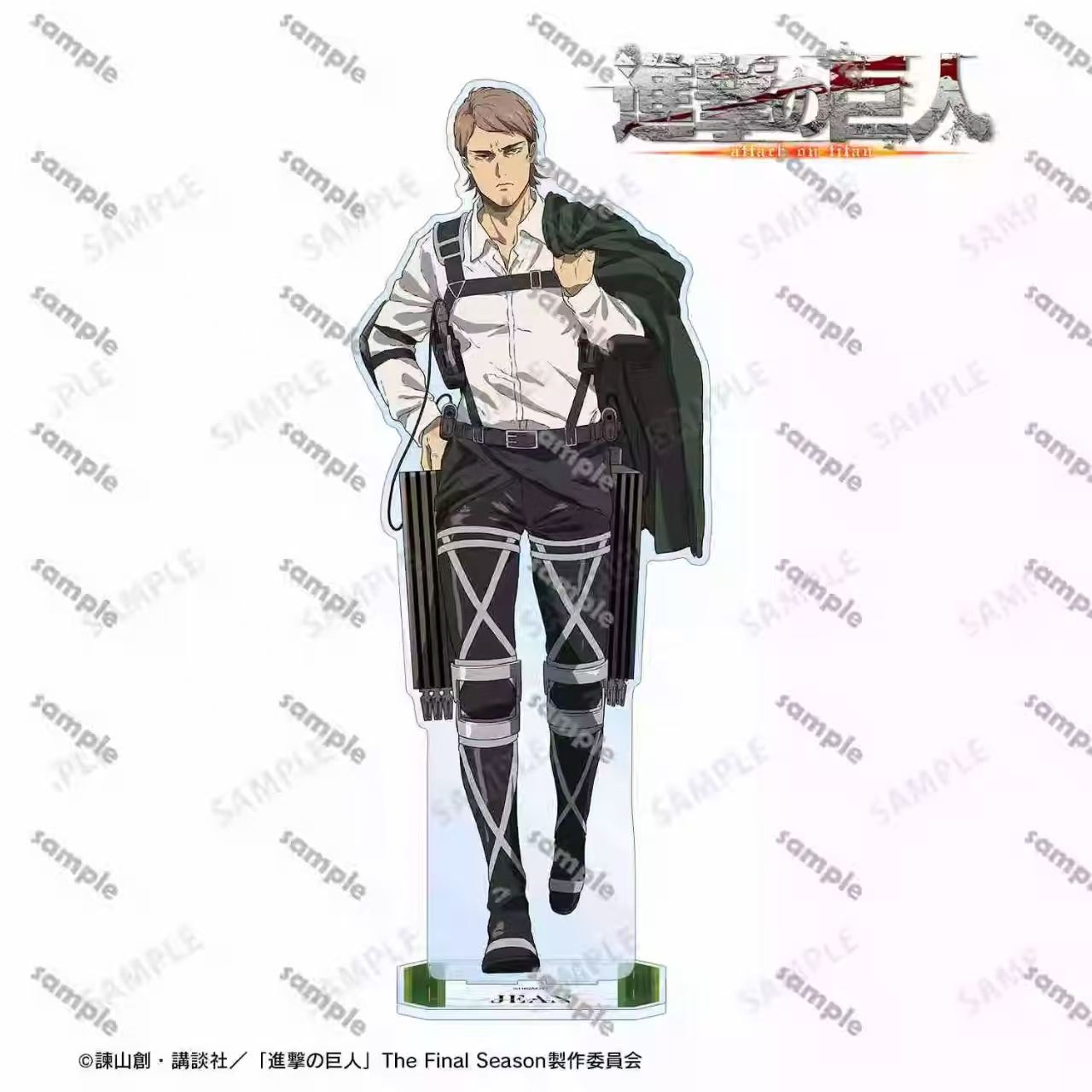 Фигурка Атакующих гигантов: Ле – обзор и цена Prop For Cosplay