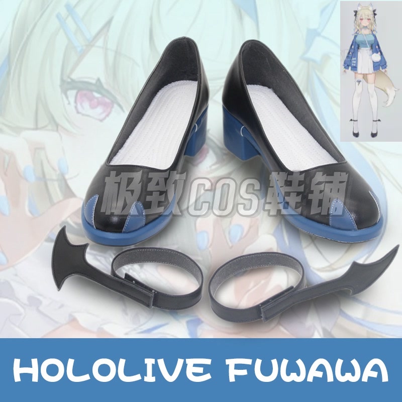 Обувь для косплея Fuwawa Abyss – обзор и цена Prop En Cosplay