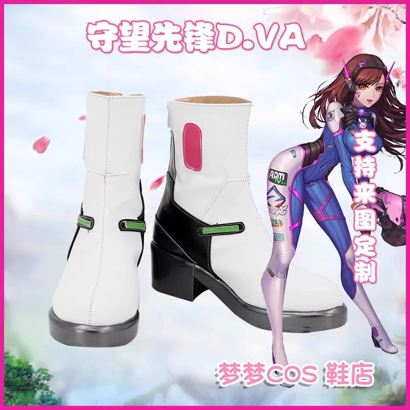 Игра OW DVA Обувь для косплея  – обзор и цена Dva Cosplay Prop