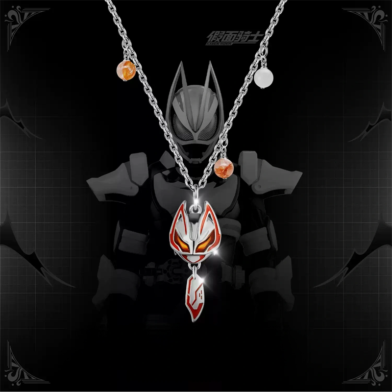 Ожерелье-кулон Kamen Rider Gui – обзор и цена Prop Para Cosplay