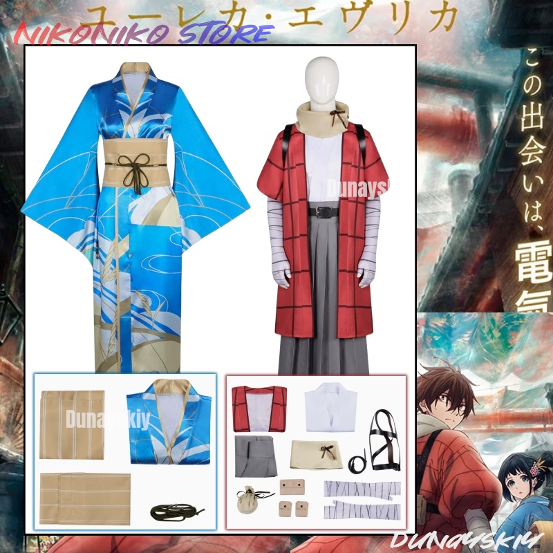 Электрический каталог 20-го ве – обзор и цена Free Cosplay Prop Patterns