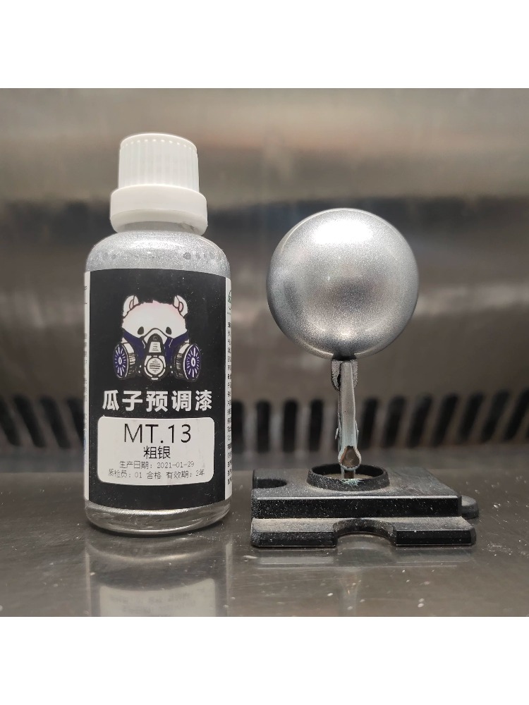 Металлическая краска-пигмент д – обзор и цена Metallic Spray Paint